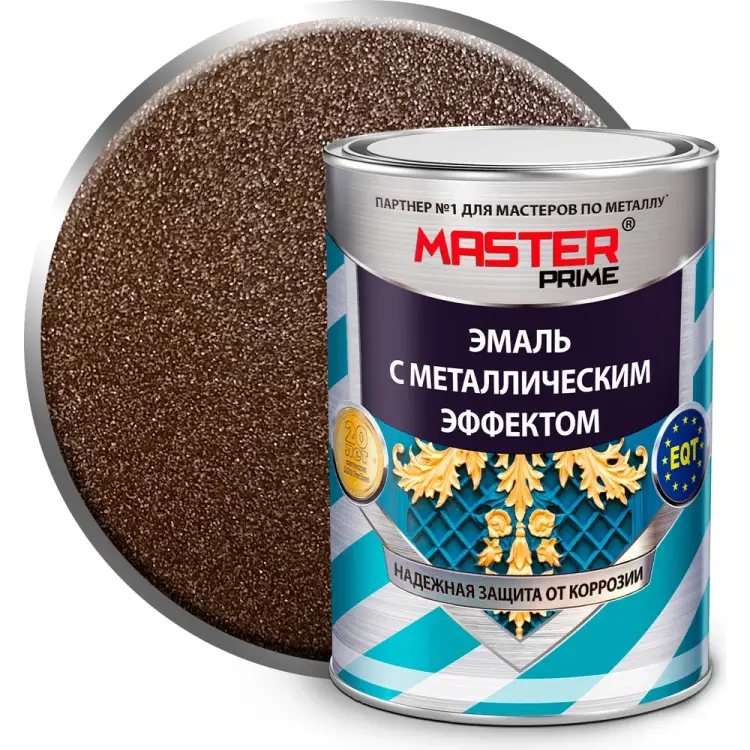 Эмаль Master Prime 4300007699 Эмаль Master Prime 4300007699