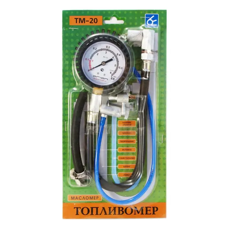 Топливомер Вымпел ТМ-20 5163