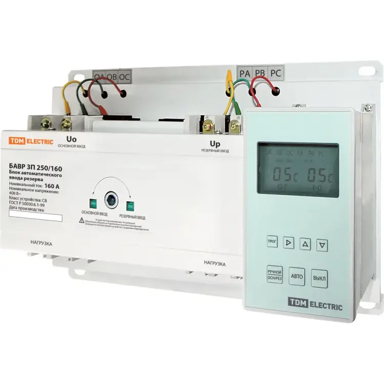 Блок автоматического ввода резерва TDM ELECTRIC БАВР SQ0743-0012