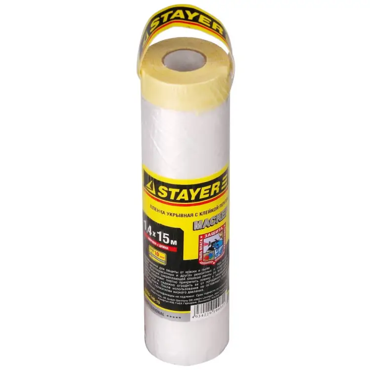 Защитная пленка STAYER МАСКЕР 12255-140-15 Защитная пленка STAYER МАСКЕР 12255-140-15