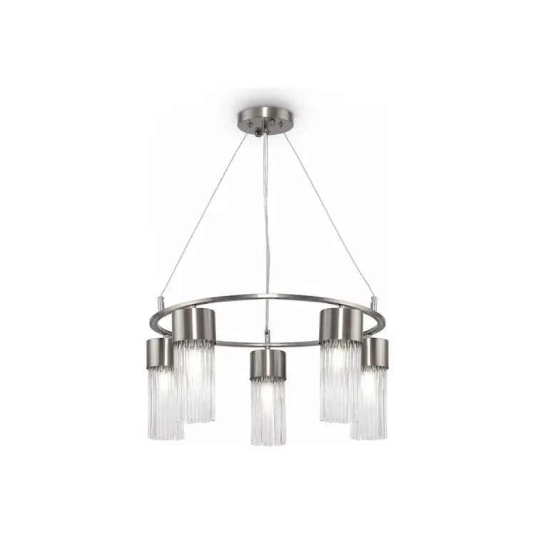 Подвесной светильник Freya FR5050PL-05N