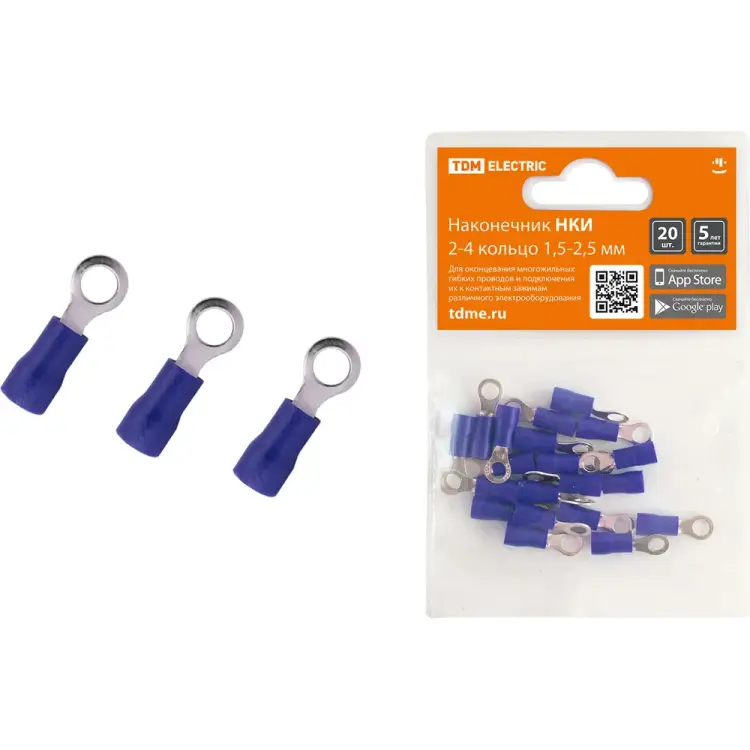 Наконечник TDM ELECTRIC НКИ SQ0568-0004