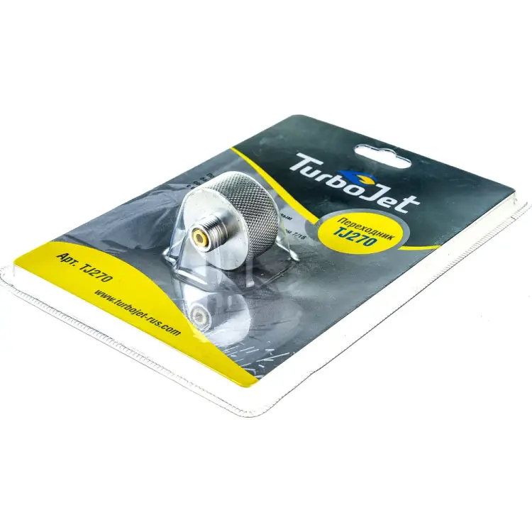 Переходник Turbojet TJ270 Переходник Turbojet TJ270