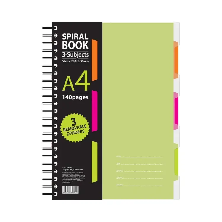 Бизнес-тетрадь Attache Selection SPIRAL BOOK 84102 737335