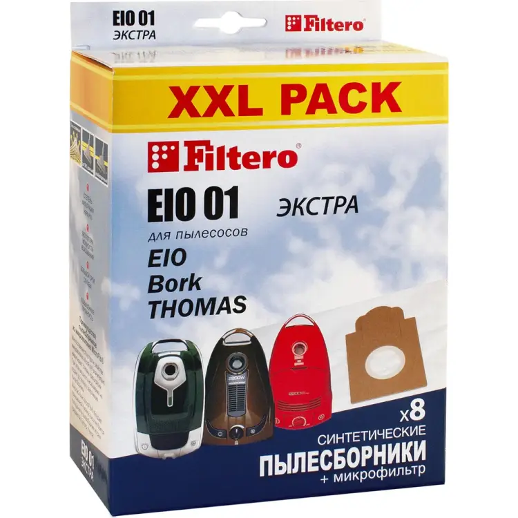 Мешки для пылесоса FILTERO EIO 01 (8) XXL Pack Экстра 5945 Мешки для пылесоса FILTERO EIO 01 (8) XXL Pack Экстра 5945