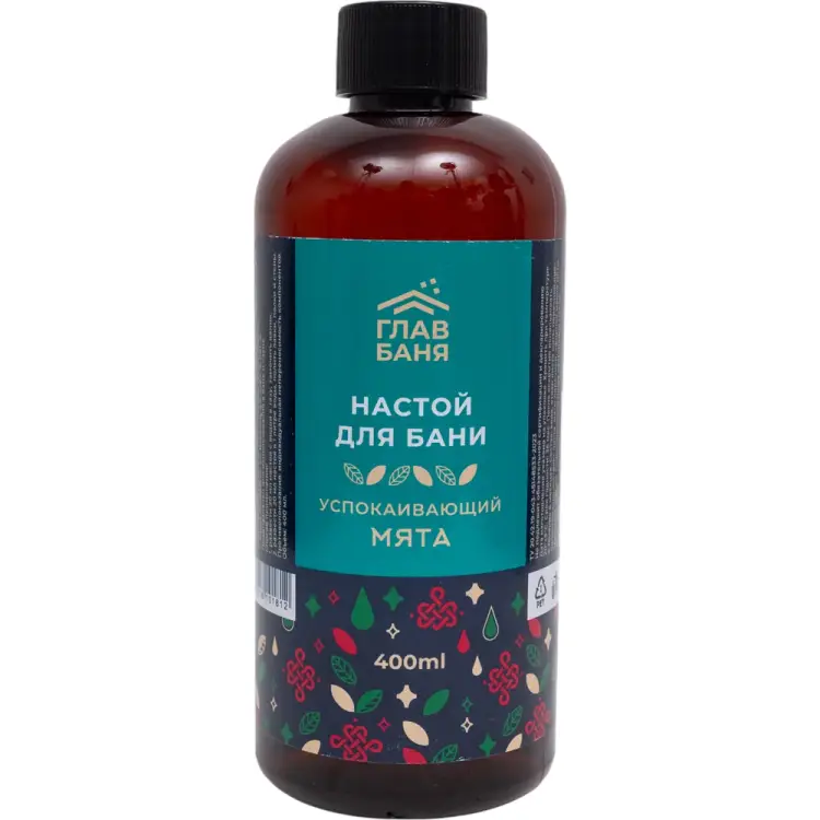 Ароматический настой для бани ГлавБаня Б22002 Ароматический настой для бани ГлавБаня Б22002