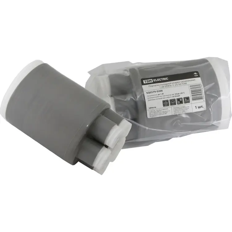 Перчатка холодной усадки TDM ELECTRIC 5ПХУс-1-25/50 SQ0579-0206