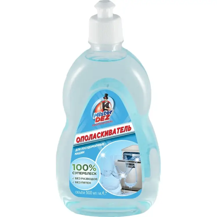 Ополаскиватель для посудомоечных машин Mister Dez 937