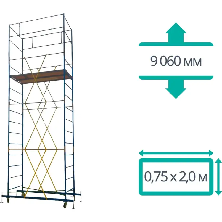 Вышка-тура ООО "ПК МДН-Пром" ВСРП 14615