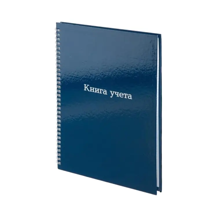 Книга учета Attache 1805248 Книга учета Attache 1805248