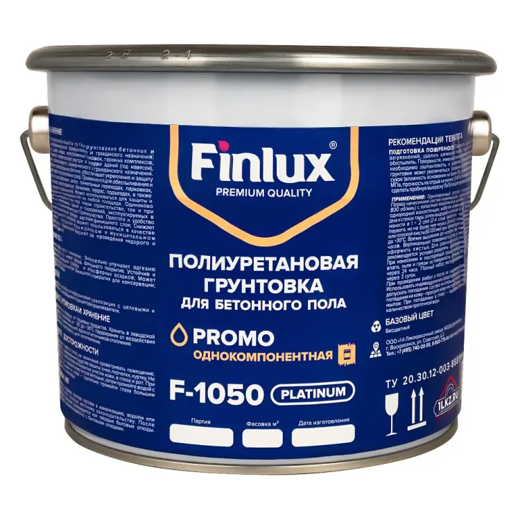 Укрепляющая изностостойкая полиуретановая грунтовка для бетонного пола Finlux F-1050 4603783200597