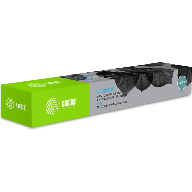 Лазерный картридж для ricoh aficio mp c2003sp/c2004asp/c2 Cactus 841928 голубой, 1061408