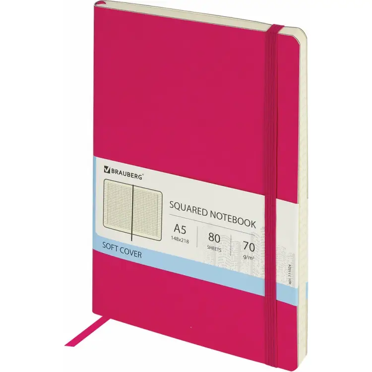 Блокнот BRAUBERG Metropolis Ultra 111024