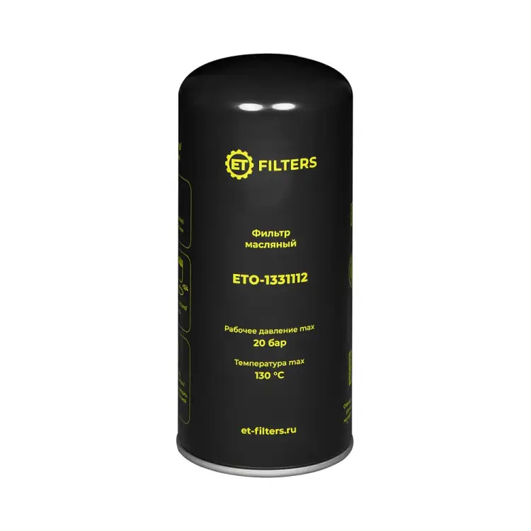 Масляный фильтр компрессора ET O-1331112 100590348