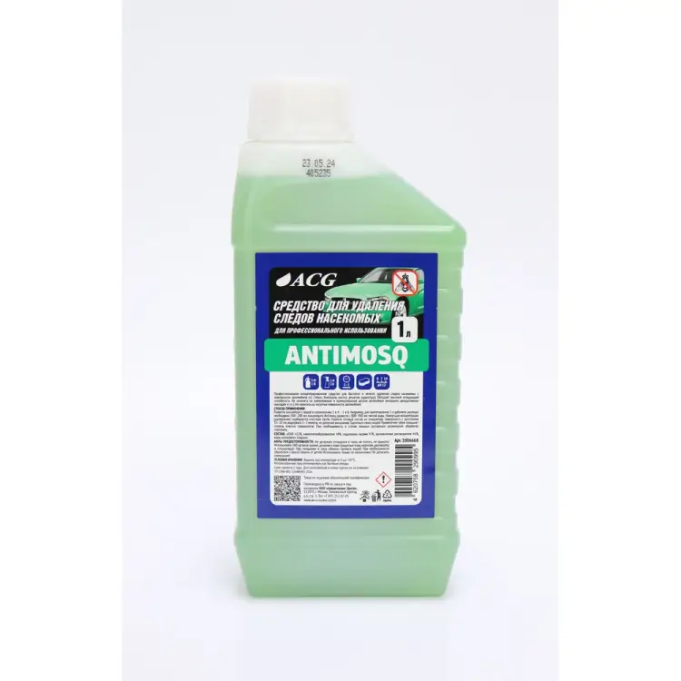 Очиститель следов насекомых ACG ANTIMOSQ 1006668