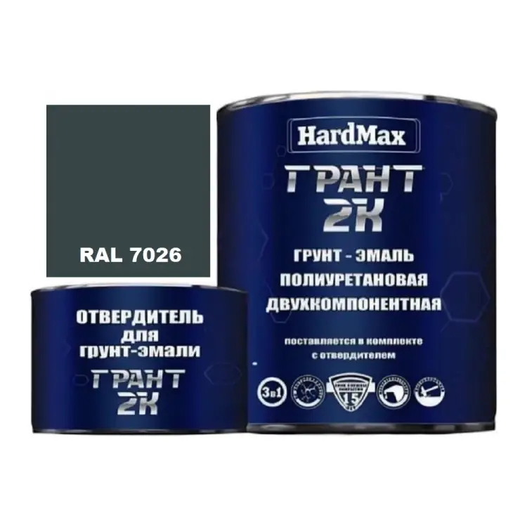 Грунт-эмаль HardMax ГРАНТ 2К 4690417106509 Грунт-эмаль HardMax ГРАНТ 2К 4690417106509