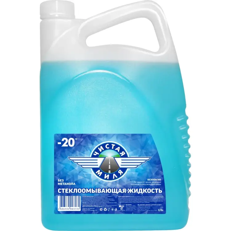 Зимняя жидкость в бачок омывателя Чистая Миля 430406012