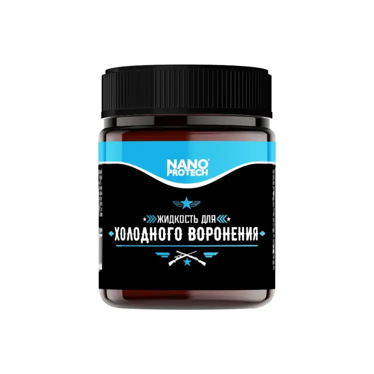 Жидкость для холодного воронения Nanoprotech NPXV0020 Жидкость для холодного воронения Nanoprotech NPXV0020