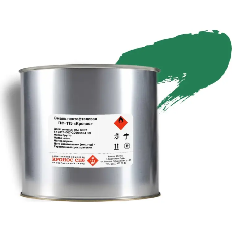 Эмаль КРОНОС СПб ПФ-115 Кронос 4605578002362