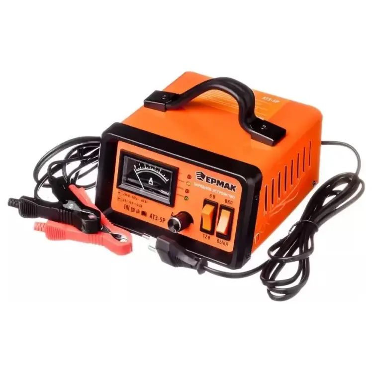 Трансформаторное зарядное устройство ЕРМАК АТЗ-5Р 771-022 Трансформаторное зарядное устройство ЕРМАК АТЗ-5Р 771-022