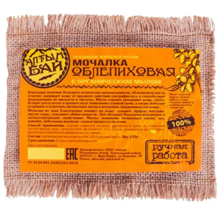 Мочалка Алтын Бай УТ-00011981 Мочалка Алтын Бай УТ-00011981