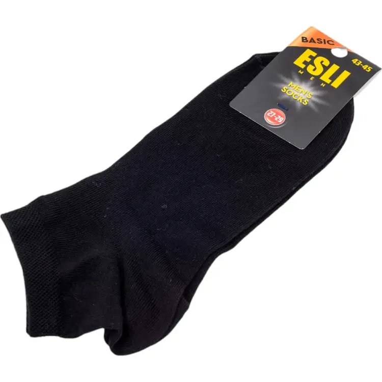 Мужские короткие носки ESLI basic 1001332180040009984