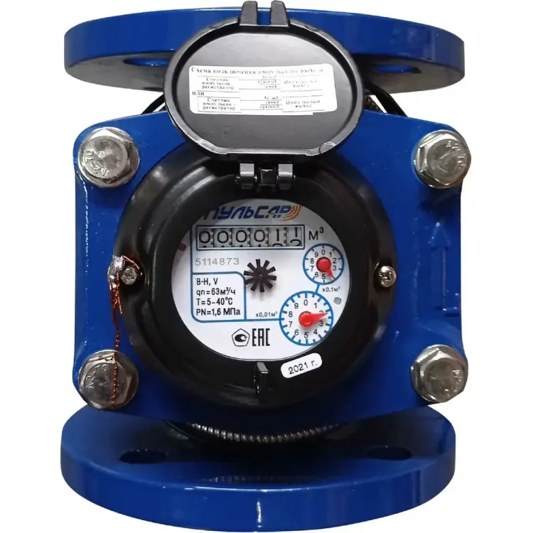 Турбинный счетчик холодной воды/горячей воды Пульсар Р00074137