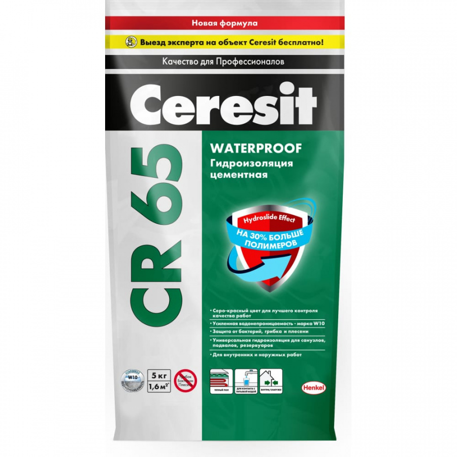 Гидроизоляция Ceresit CR65 Waterproof