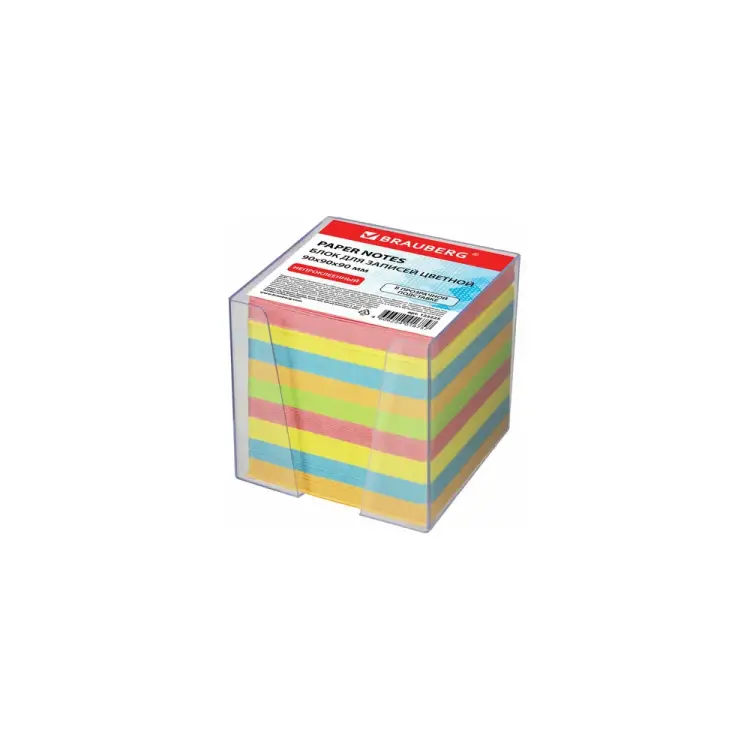 Блок для записей BRAUBERG 122225