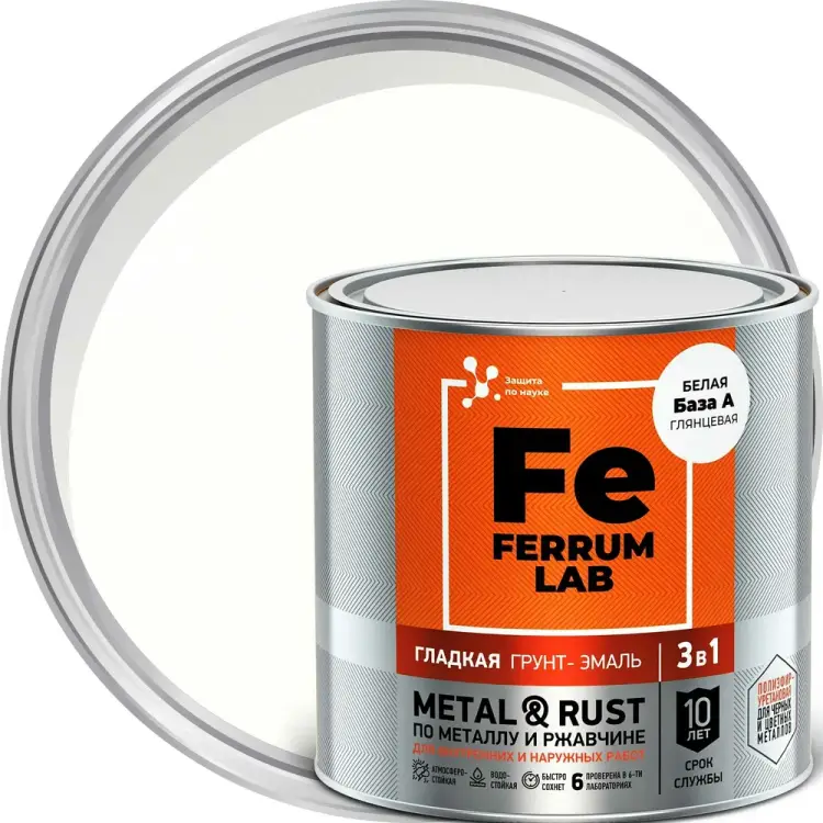 Грунт-эмаль по ржавчине Ferrum Lab FERRUM LAB 213363 Грунт-эмаль по ржавчине Ferrum Lab FERRUM LAB 213363