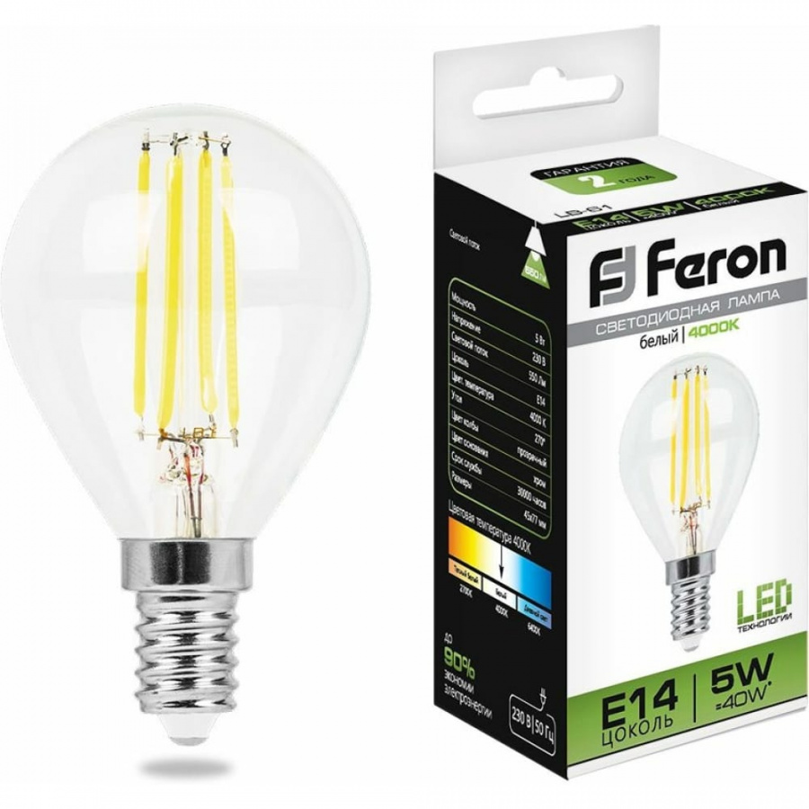 Светодиодная лампа FERON LB-61