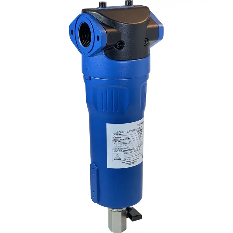 Циклонный сепаратор для сжатого воздуха AirPoint QS 0050 4002.0050.0001 Циклонный сепаратор для сжатого воздуха AirPoint QS 0050 4002.0050.0001
