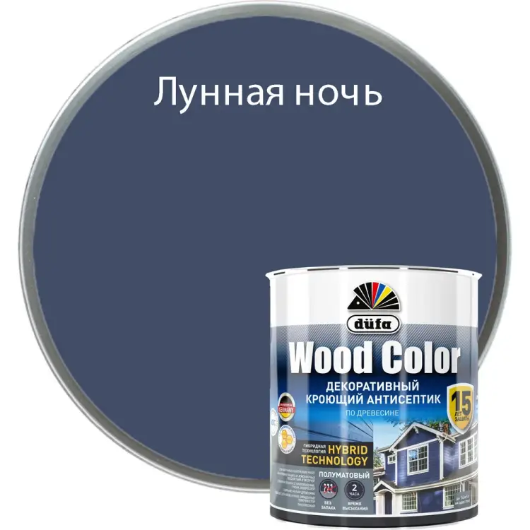 Кроющий антисептик Dufa WOOD COLOR МП00-007421