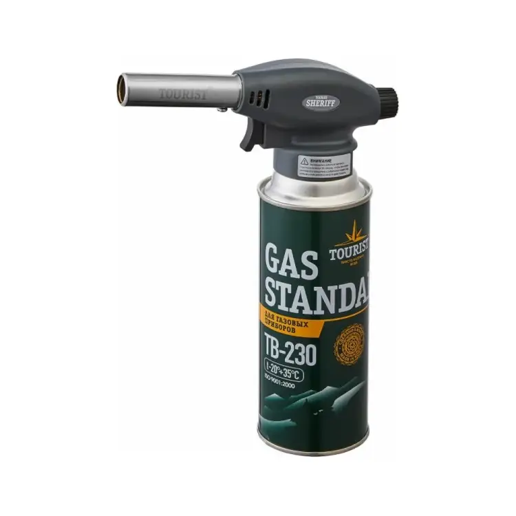 Газовая горелка TOURIST SHERIFF TT-800 Газовая горелка TOURIST SHERIFF TT-800