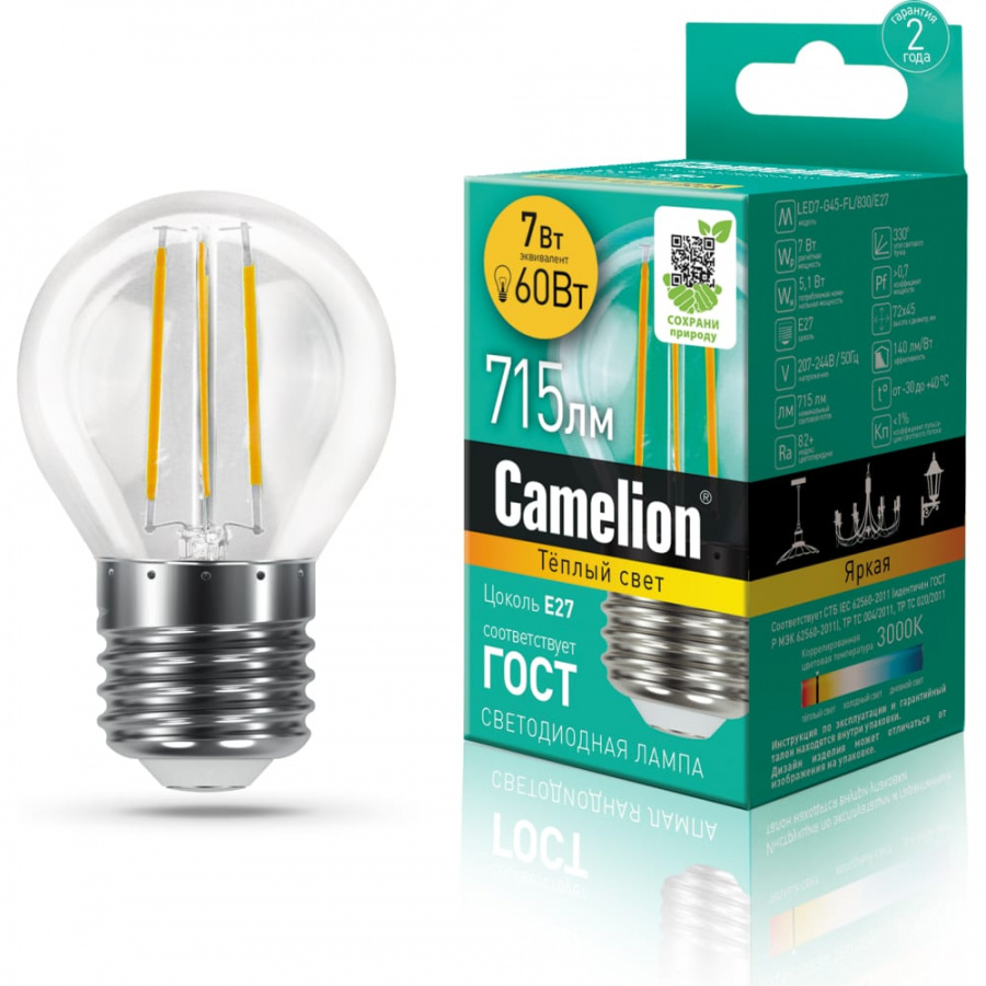 Светодиодная лампа Camelion LED7-G45-FL/830/E27