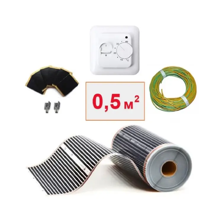 Плёночный электрический теплый пол ТеплоСофт 0,5 м.кв.