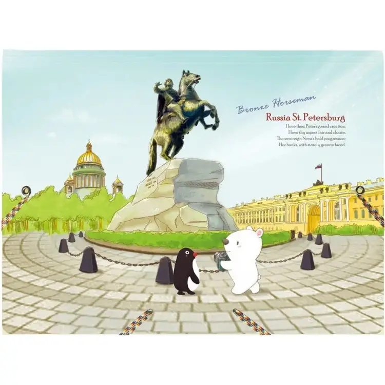 Папка COMIX география A7587 SP