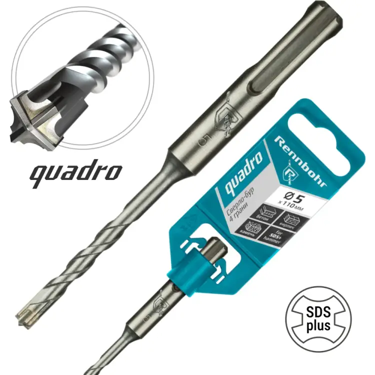 Бур sds-plus RENNBOHR Quadro 510511