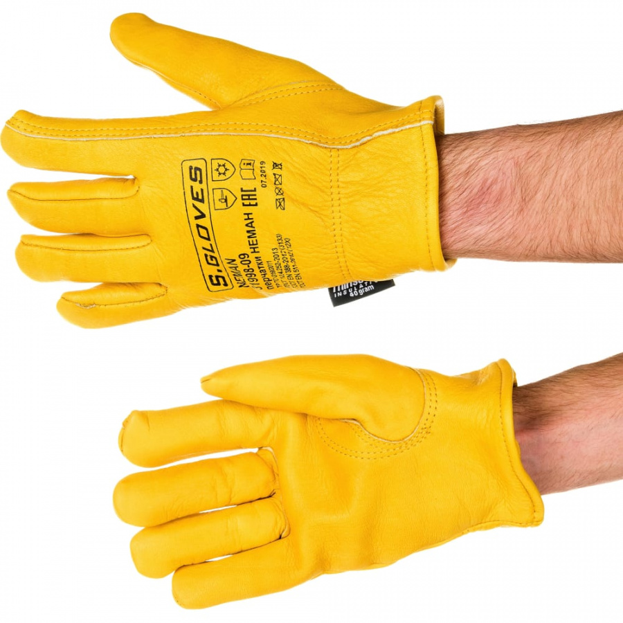 Утепленные кожаные перчатки S. GLOVES NEMAN