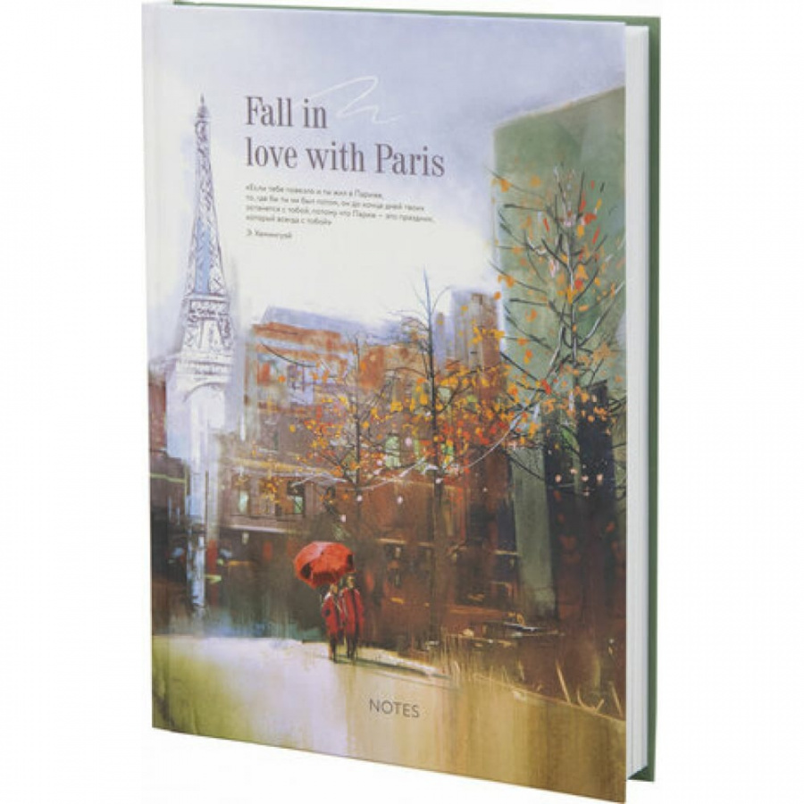 Недатированный ежедневник Staff Love in Paris