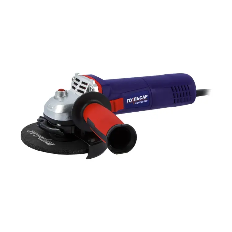 Болгарка (ушм) Пульсар УШМ 125-820 792-438