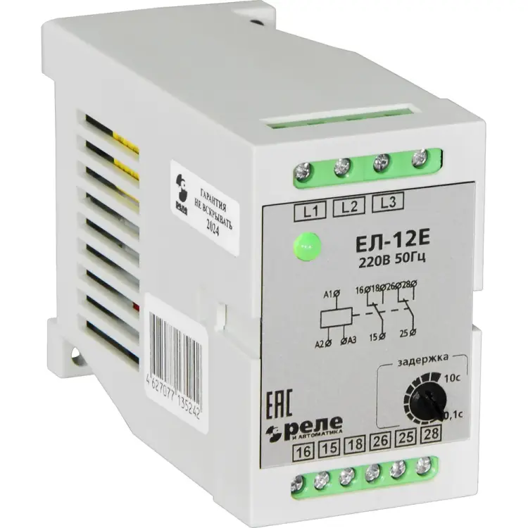 Реле контроля трехфазного напряжения Реле и Автоматика ЕЛ-12Е A8222-77135235