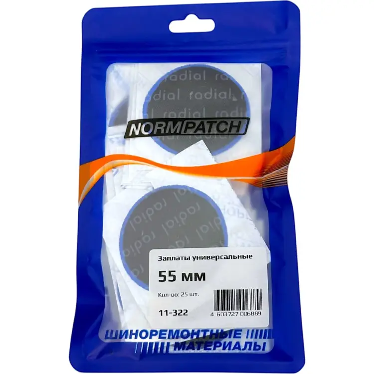 Универсальные заплаты NORM 11-322 Универсальные заплаты NORM 11-322