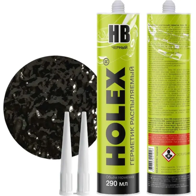 Распыляемый герметик для кузова Holex НВ HAS-241916 Распыляемый герметик для кузова Holex НВ HAS-241916