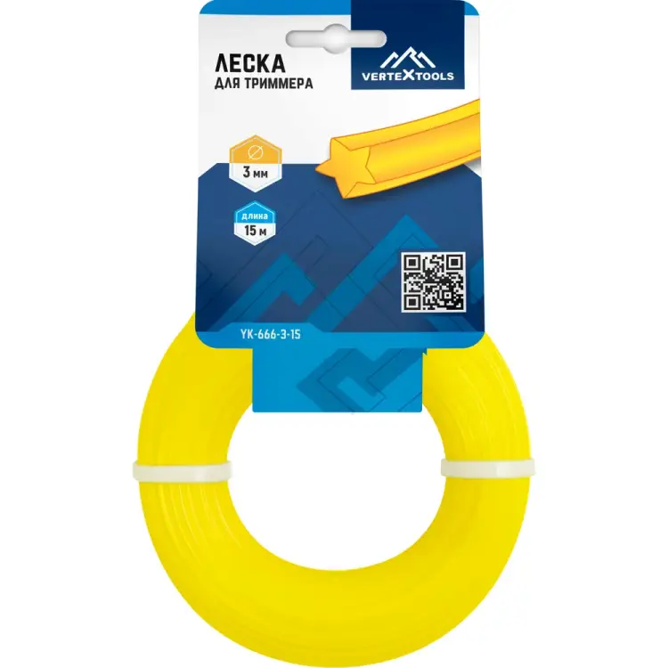 Леска для триммера vertextools YK-666-3-15