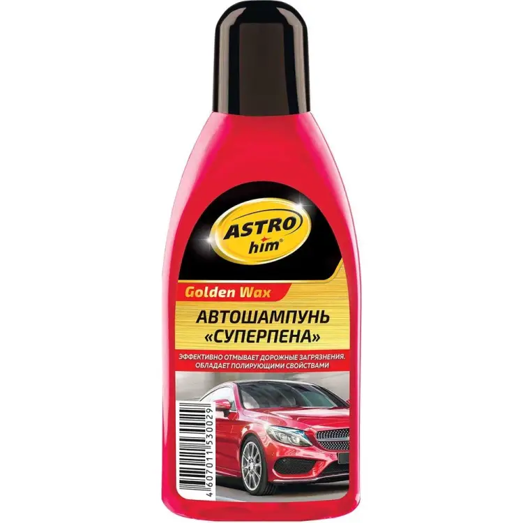 Автомобильный шампунь Astrohim Ас-305 Golden Wax AC305