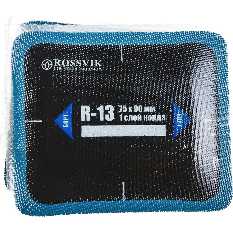 Холодные пластыри Rossvik R-13 НФ-00000312 Холодные пластыри Rossvik R-13 НФ-00000312