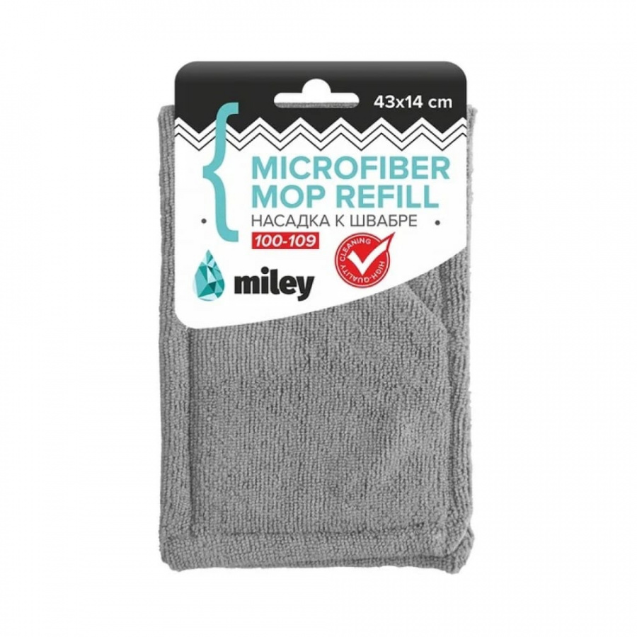 Насадка к швабрам FLAT MOP MILEY MICROFIBER MOP REFILL