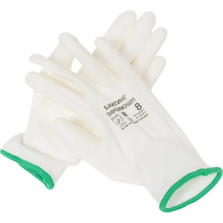 Перчатки CERVA БАНТИНГ ЭВОЛЮШН 287425-8