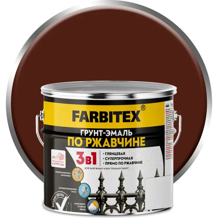Грунт-эмаль по ржавчине Farbitex 4300013994 Грунт-эмаль по ржавчине Farbitex 4300013994